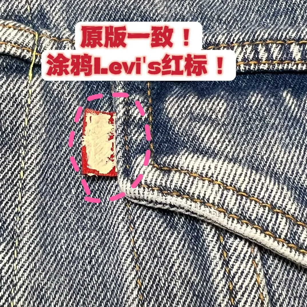 Important details! Don’t buy the wrong one! The original cuffs and back have wave embroidery! Gallery Dept. 22fw Vintage Andy Denim Jacket New embroidered logo washed distressed denim jacket blue S-XL